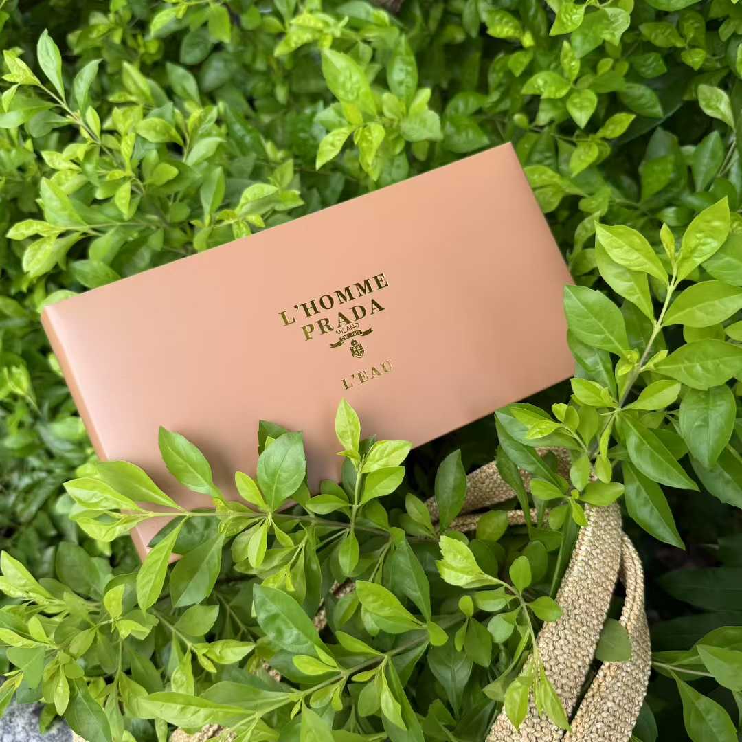 Prada Large Tote Bag lunch Bag Limited Rattan Beige