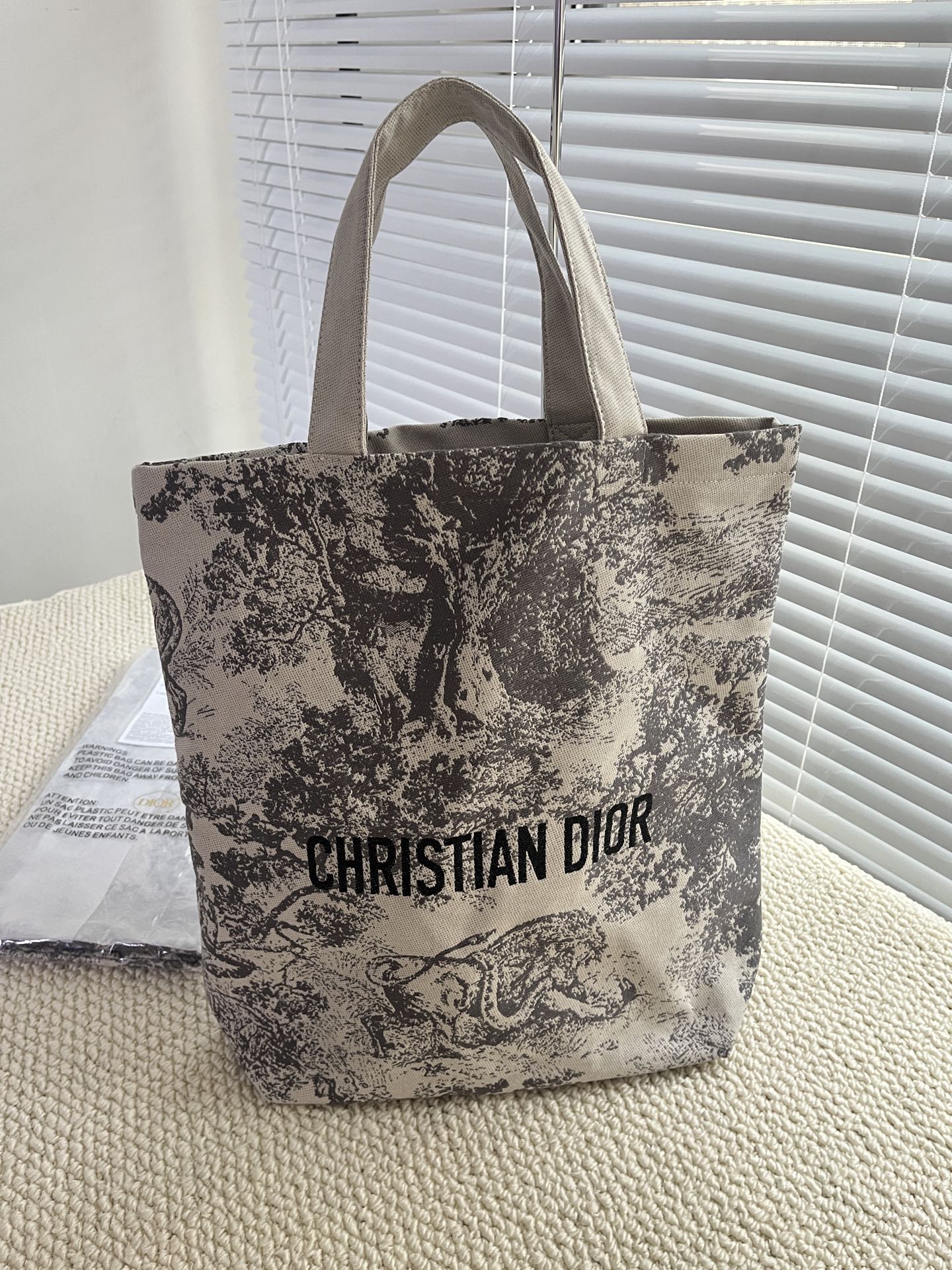 Dior Classic Oblique Jungle Tiger Bag gwp