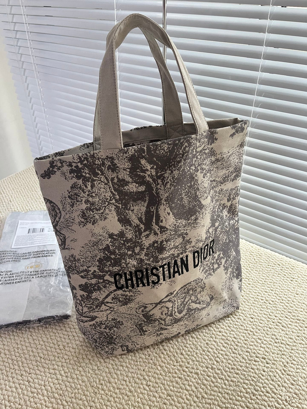 Dior Classic Oblique Jungle Tiger Bag gwp